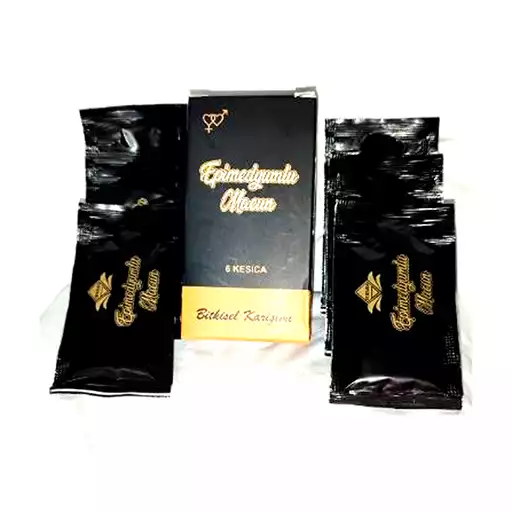 Macun Kesice 10g Beograd