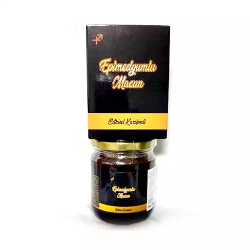 Macun Med 240g Beograd